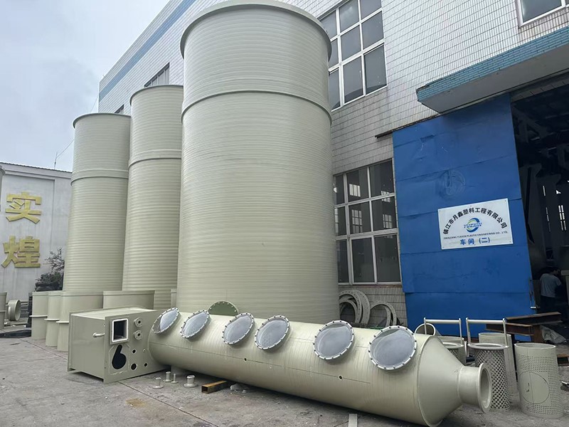 PPH oxidation tower PPH oxidation tower